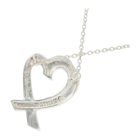 Tiffany & Co. Pre-owned Necklaces Grå, Dame Vintage Smykker, Størrelse: ONE Size