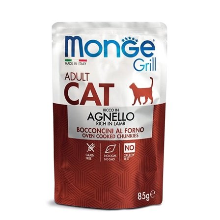 Monge Grill Adult Ricco in Agnello Cibo Umido Per Gatti Adulti