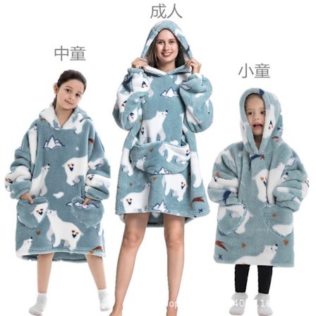 Mub- Huva bomull ull vinterjacka filt kostym tjock lat kostym TV-filt tv filt pyjamas tröja hoodie filt