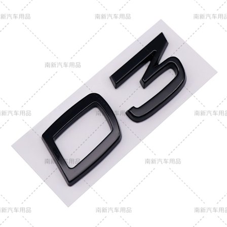 D2 D3 D4 D5 D6 D7 D8 etikett egnet for Volvo modifisert bil deplacement bakre digital engelsk