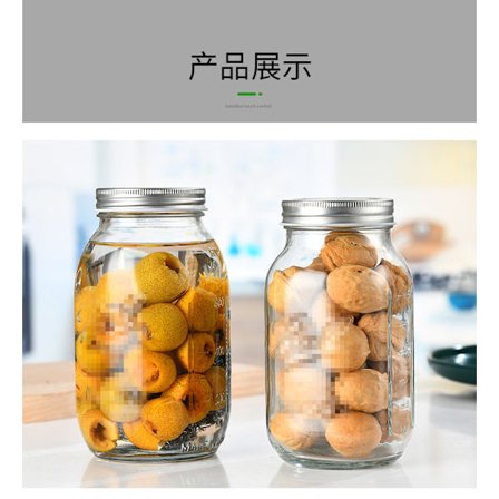 16 oz - 6-pak almindelige glasburke med låg & forseglingsskiver - Lufttætte beholdere til syltning, konserves, stearinlys,