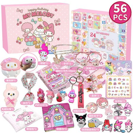 Julkalender 2025 Julklapp till barn och samlare