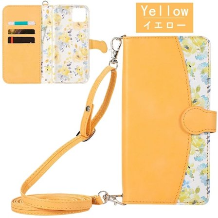 Etui til iPhone 13Promax Gul blomstret lang snor Pung med kortholder