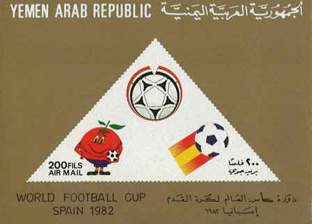 Yemen 1982 - MICHEL blok 228 - Miniark - Postfrisk