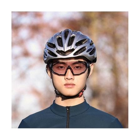 Fotokromatiske Sykkelbriller for Kvinner, Vei-Sykkel Sportsbriller Uv400 Goggle Sykkelbriller, Svart+Rød