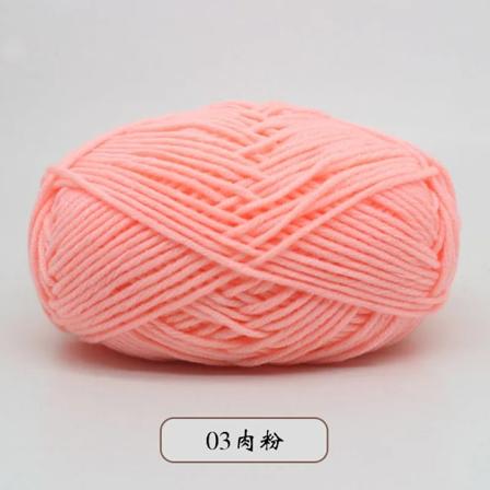 50g 5-lags Mælkebomuld Strikkegarn Nålarbejde Farvet Håndvævet Til Hækling Håndværk Trøje Hat Dukker Syning Strikkeværktøjer A2 03 Beige