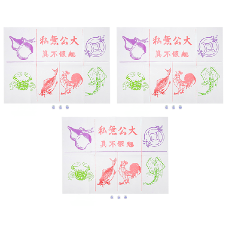 Terningspill med fisk, reker og krabbe - Hvite terninger med avrundede hjørner - Interaktive spill