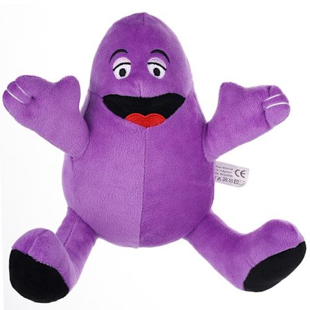Grimace Shake Mcdonald's Milkshake Brødre Animasjon Perifer Plush Leke Dukke (20cm)
