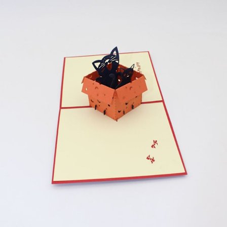 Grattis på födelsedagen kort Hälsningsetiketter Tecknat djur