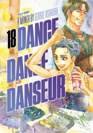 Dance dance danseur. Vol. 18 George Asakura