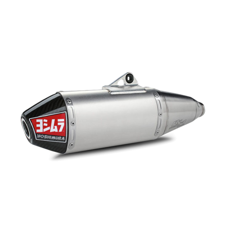 Geluidsdemper Yoshimura Aluminium Slip-On Carbon Cap
