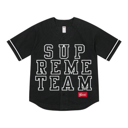 Supreme T-Shirts Sort, Herre, Størrelse: 2XL