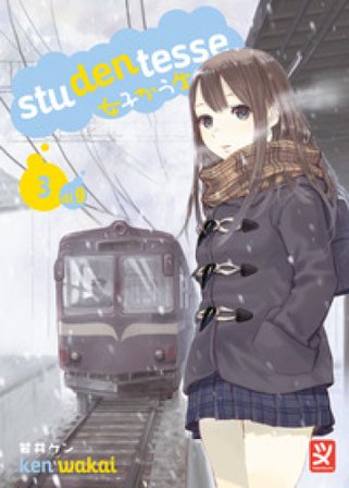 Studentesse. Vol. 3 Ken Wakai