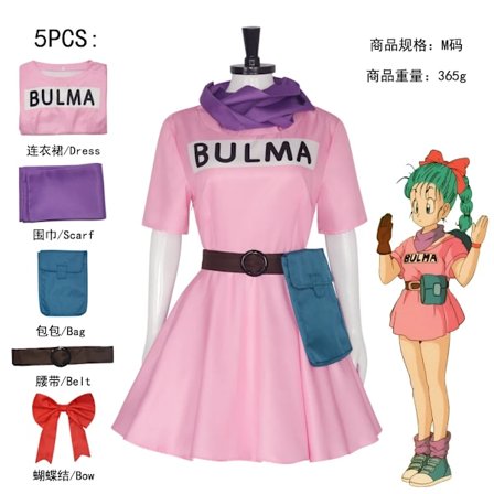 Anime Bulma Cosplay Kostym Rosa Klänning Uniform Kawaii Flickor Full Set Outfits Halloween Karneval Maskeradfest för Vuxna Kvinnor