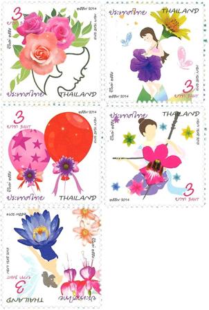 Thailand 2014 - New Year 2015 - Postfrisk sæt 5v