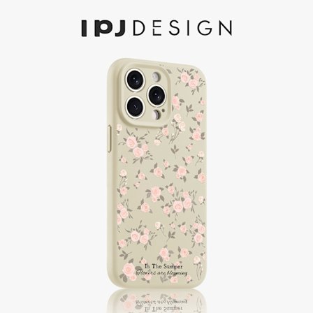 Sommar enkelt tecknad söt tax telefon skal lämpligt för Apple telefon skal Vita blommor iPhone 13 Pro Max