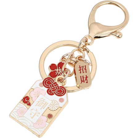 Maneki Neko -avainperä, japanilainen onnenkissa, avaimenperä autoon, lompakkoon, reppuun, käsilaukkuun, syntymäpäivälahjoihin --- Kirsikankukka-kuvio