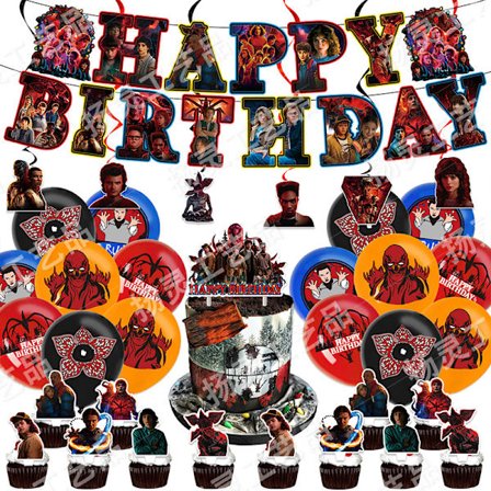 Stranger Things 5 Fødselsdagsfest Sæt – Hængende Banner Kagepynt Balloner Dekorationer