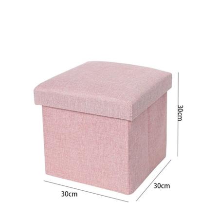 Oppbevaringsboks Oppbevaringskrakk ROSA 30*30*30 CM Pink 30*30*30 cm
