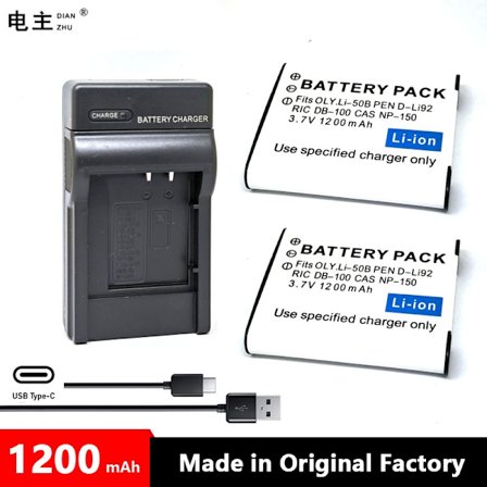 Li-50B D-Li92 NP150 DB100 Akkulaturi Olympus Pentax Casio RICOH u6020 XZ10 800UZ VR370 VH520 VG190 TG860 SZ31 SH25 SH21