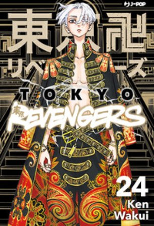 Tokyo revengers. Vol. 24 Ken Wakui
