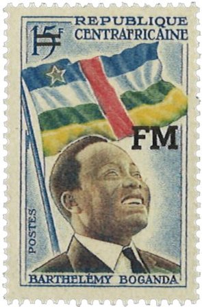 Den centralafrikanske republik - YT FM1 - Postfrisk