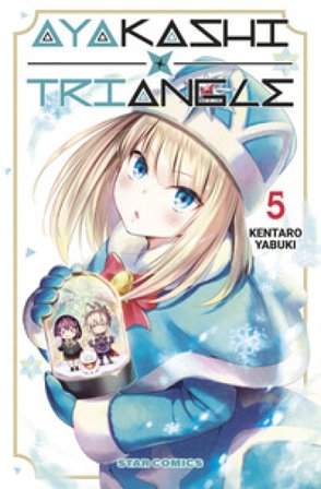 Ayakashi triangle. Vol. 5 Kentaro Yabuki