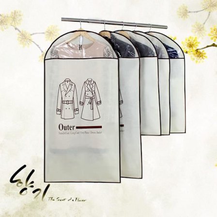 HiO 5 kpl Kuitukangaspussit vaatteille (3x60*90CM+2x60*120cm)