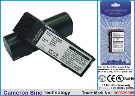 Batteri till Streckkodsläsare för SYMBOL P360, P370, P460 m.fl.