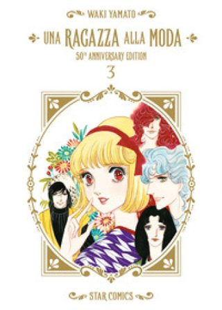 Una ragazza alla moda. 50th anniversary edition Waki Yamato