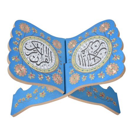 Bokstativ i buksbom for Koranen, holder for bibel, displaystativ for muslimske lærere og barn JM01861