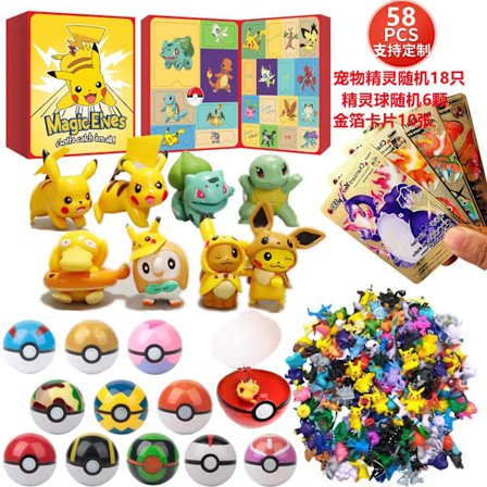 Adventskalender - 24 dagers nedtelling, julegave overraskelsesgave til tenåringsjenter barn bursdagsgave 2024