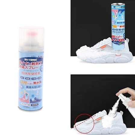 Sko och strumpor Deodorant Spray Sneakers för att ta bort lukt Shoe Deo one size