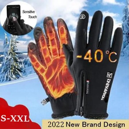 Men Women Winter Warm Touch Screen Motorbike Racing Riding Gloves Motorcycle Gloves Thermal Fleece Lined Waterproof Gloves