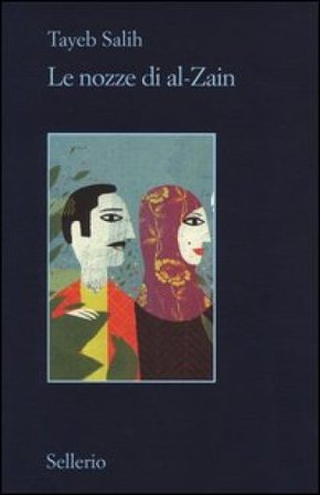Le nozze di al-Zain Tayeb Salih