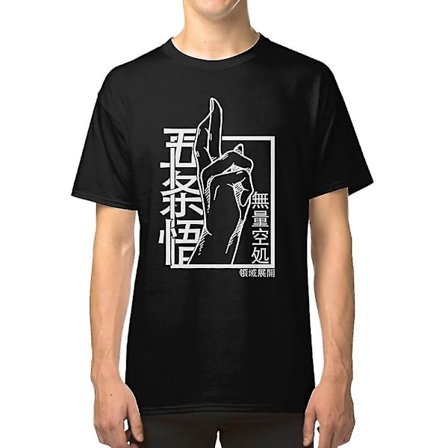 Gojo Satoru Domain Expansion Hand White Lineart T-shirt