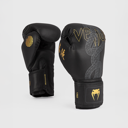 Venum Serpenti Boxningshandskar Svart Silver Guld