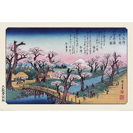 Ando Hiroshige (Mount Fuji Koganei Bridge) - Asiatisk konst