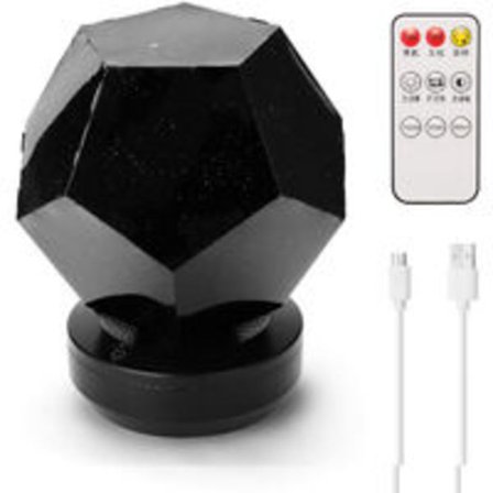 Tähtitaivasprojektor, pyörivä tähdistöprojektor