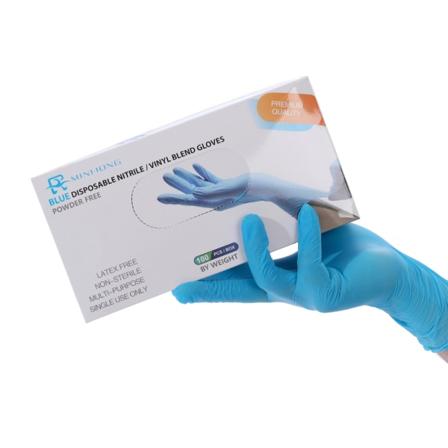 100 lateksittomat kertakäyttöhansikkaat, liimautuvat ja joustavat, perfe