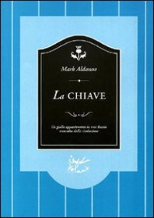 La chiave Mark Aldanov