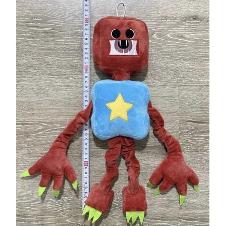 Boxy Boo plyschleksak Z