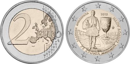Grækenland 2015 - 75 år i minde om Spyridon Louis - 2 euro mønt