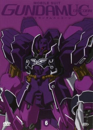 MOBILE SUIT GUNDAM UNICORN #06 - DUE MONDI, DUE DOMANI (DVD)