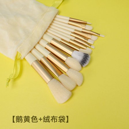 Nytt 13 Four Season Grönt Sminkborstset Portabel puderrougeborste ögonskuggsborste Komplett set med sminkverktyg