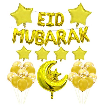 Bokstavsballonger EID MUBARAK Ballonger TYP D TYP D