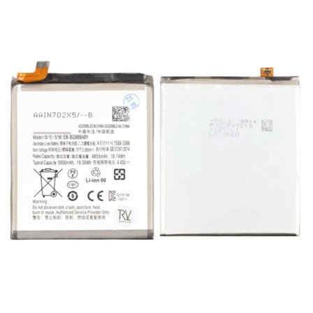 Samsung Galaxy S20 Ultra Batteri OEM