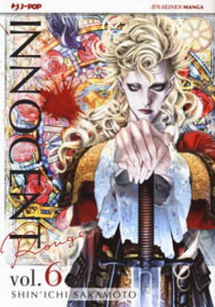 Innocent Rouge. Vol. 6 Shin'ichi Sakamoto