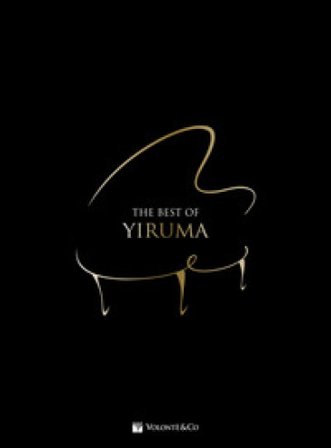 The best of Yiruma YIRUMA