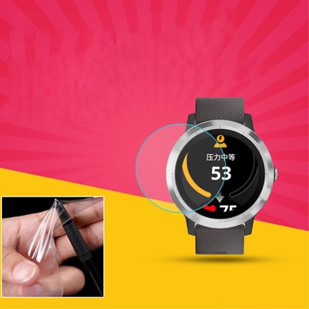 Garmin Vivoactive 4 screen protector in TPU